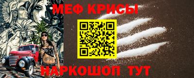 метадон Малгобек