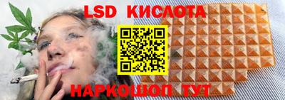 хмурый Ливны