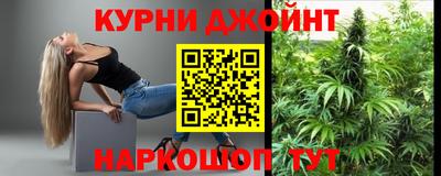 хмурый Ливны