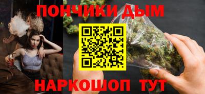 хмурый Ливны