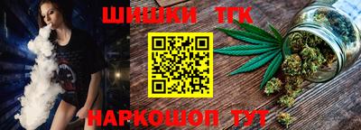 меф VHQ Ликино-Дулёво