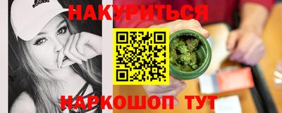 хмурый Ливны