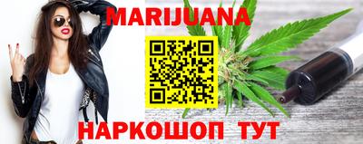 хмурый Ливны