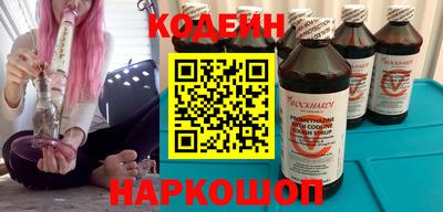 хмурый Ливны