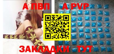 хмурый Ливны