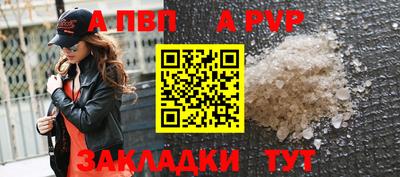метадон Малгобек