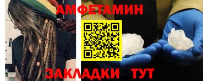 хмурый Ливны
