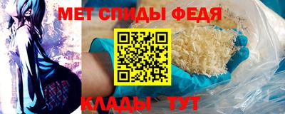 хмурый Ливны
