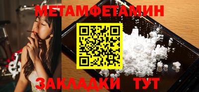 хмурый Ливны