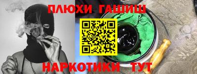 хмурый Ливны