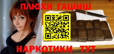 кокаин премиум Малоярославец