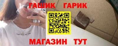 метадон Мариинск