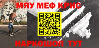 хмурый Ливны