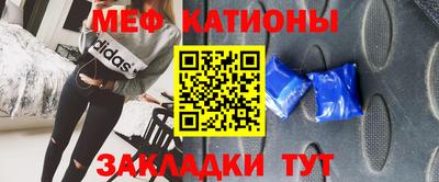 метамфетамин Лесосибирск