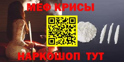 хмурый Ливны