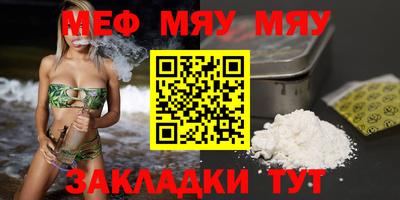 кокаин премиум Малоярославец